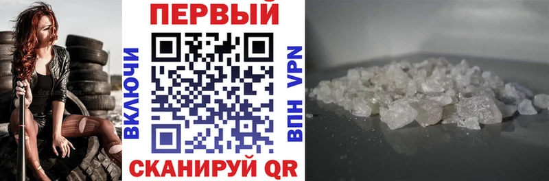 АМФ Розовый  дарк нет как зайти  Пустошка  kraken рабочий сайт 
