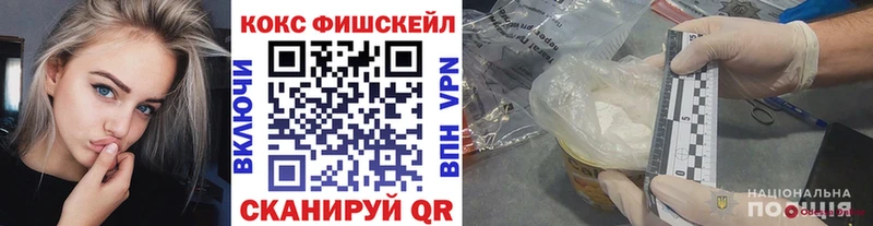 КОКАИН Боливия Пустошка