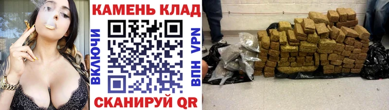 ГАШ 40% ТГК  купить   Пустошка 