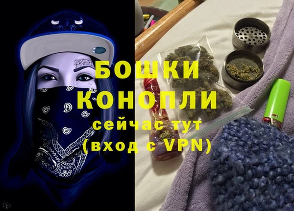 скорость mdpv Лагань