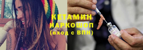спайс Кукмор