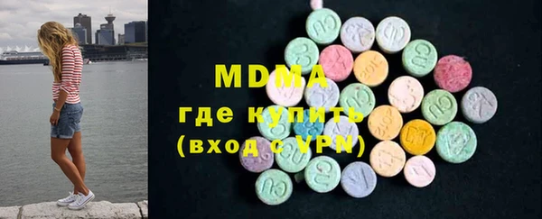 синтетический гашиш Лабытнанги