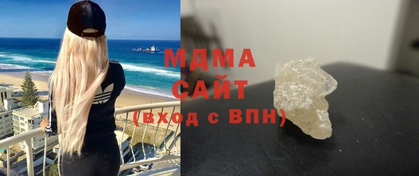 jwh Надым
