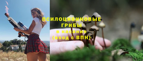 mdma Кулебаки