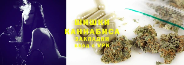 гашиш Красноперекопск