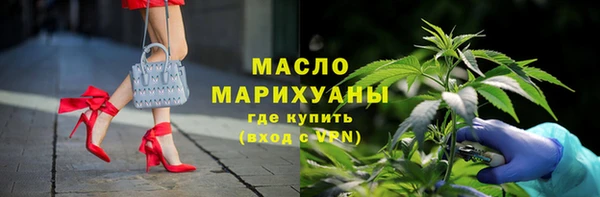 mdma Кулебаки
