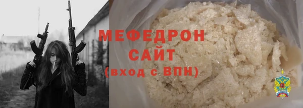 спайс Кукмор