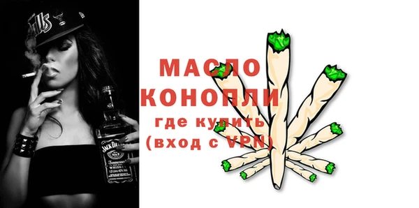 СК Наволоки