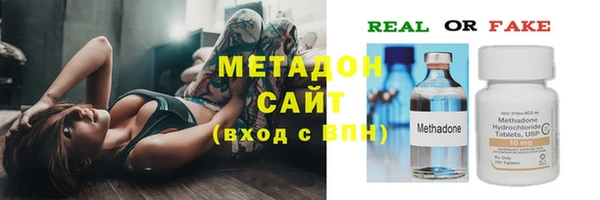 эйфоретик Куйбышев