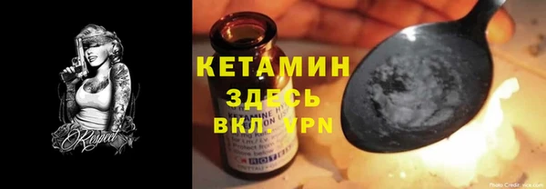 mdma Кулебаки