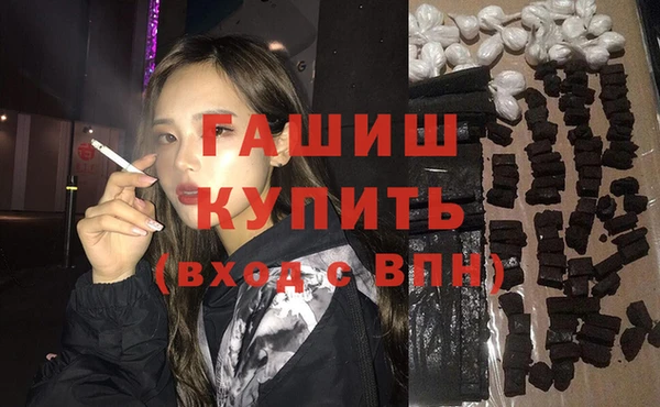 спайс Кукмор