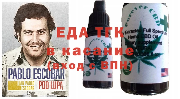 MESCALINE Ладушкин