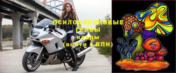 спайс Кукмор