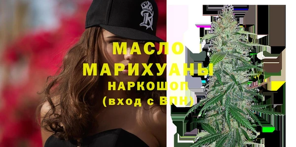 кокаин Краснотурьинск