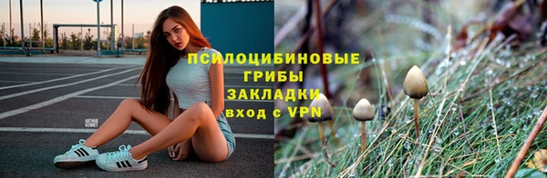 mdma Кулебаки