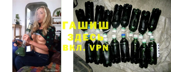 MESCALINE Ладушкин