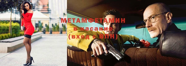 эйфоретик Куйбышев