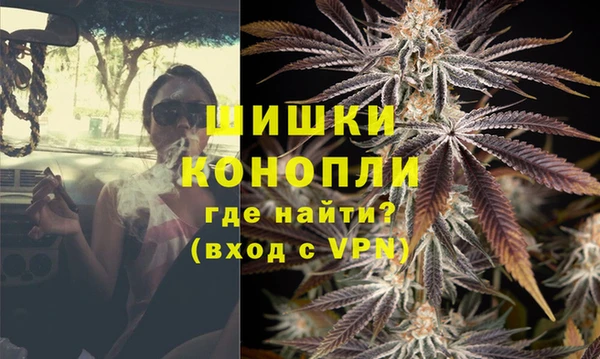 MESCALINE Ладушкин