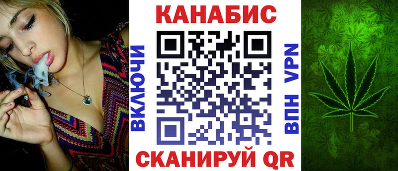 Бошки Шишки AK-47  Пустошка 